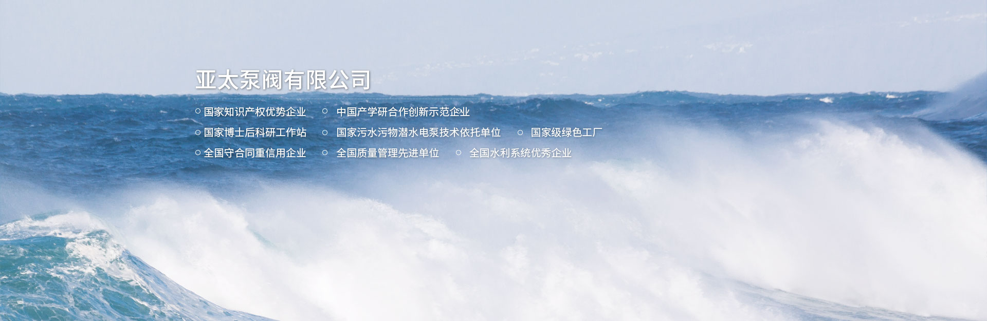 豪门国际·(中国集团)官方网站