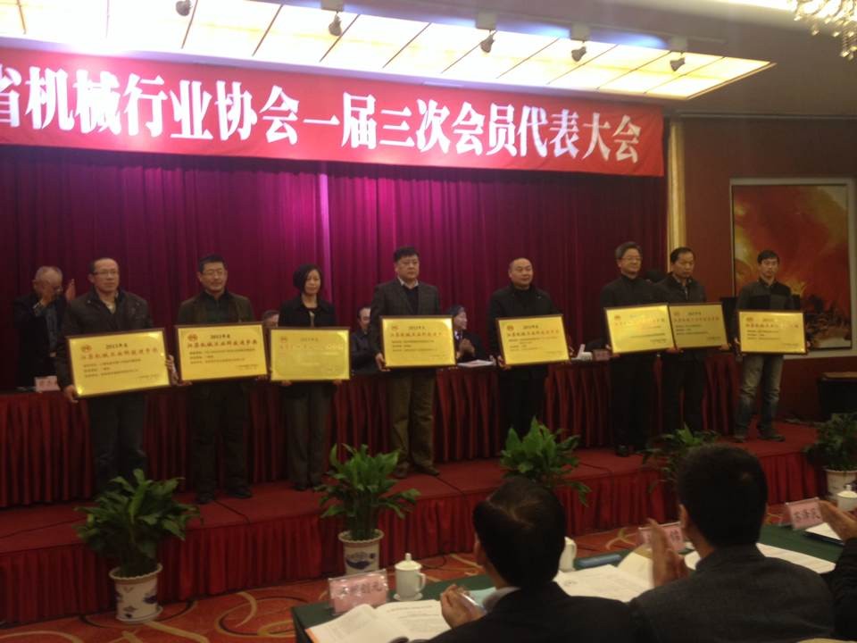 豪门国际·(中国集团)官方网站