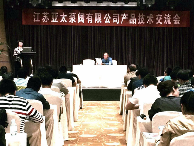 豪门国际·(中国集团)官方网站