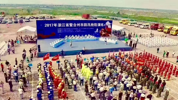 豪门国际·(中国集团)官方网站