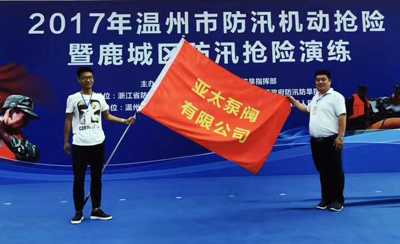 豪门国际·(中国集团)官方网站