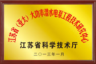 豪门国际·(中国集团)官方网站