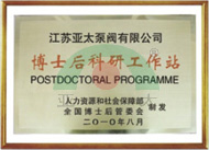 豪门国际·(中国集团)官方网站