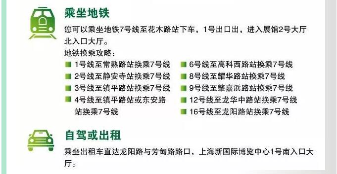豪门国际·(中国集团)官方网站