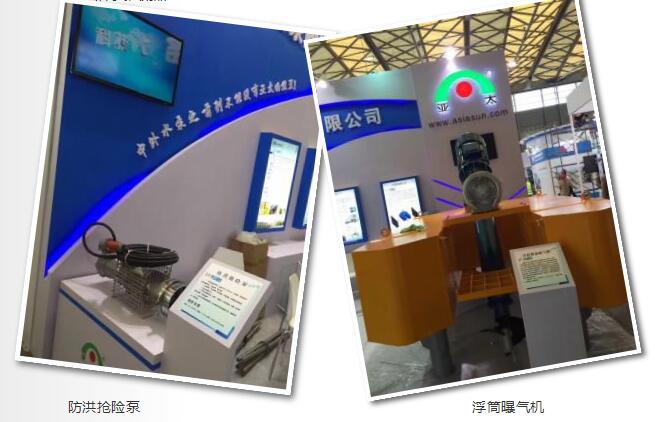 豪门国际·(中国集团)官方网站