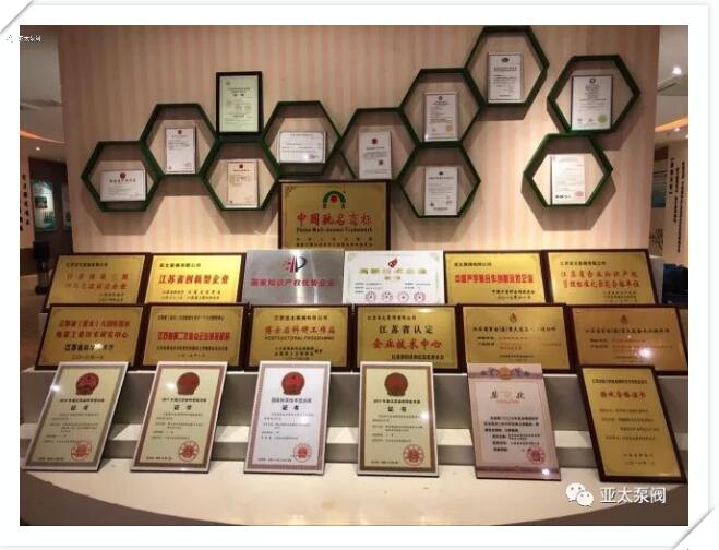 豪门国际·(中国集团)官方网站