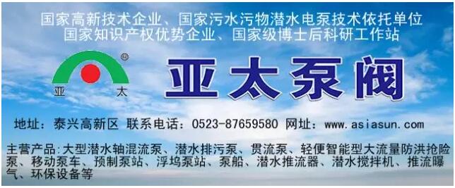 豪门国际·(中国集团)官方网站