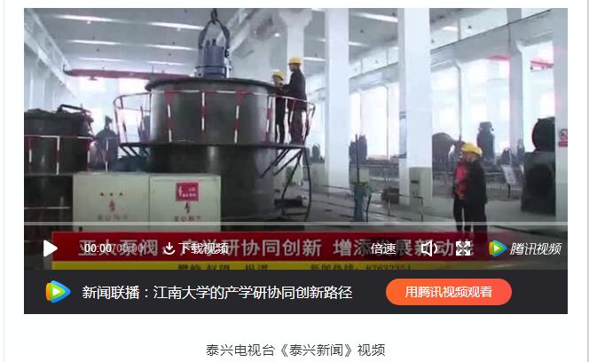 豪门国际·(中国集团)官方网站