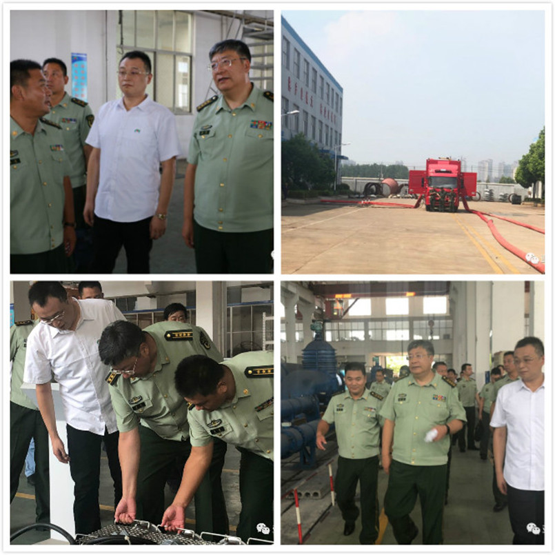 豪门国际·(中国集团)官方网站
