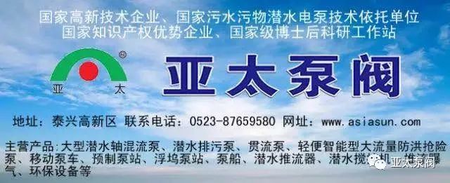豪门国际·(中国集团)官方网站